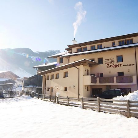 Appartementhaus Zum Zegger Нойштіфт-ім-Штубайталь Екстер'єр фото